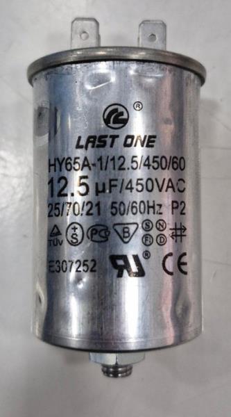 LAST ONE  HY65A-1/12.5/450/60