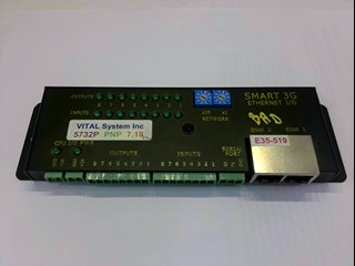 VITAL SYSTEMS 5732P