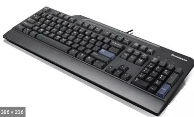 LENOVO 89P8300