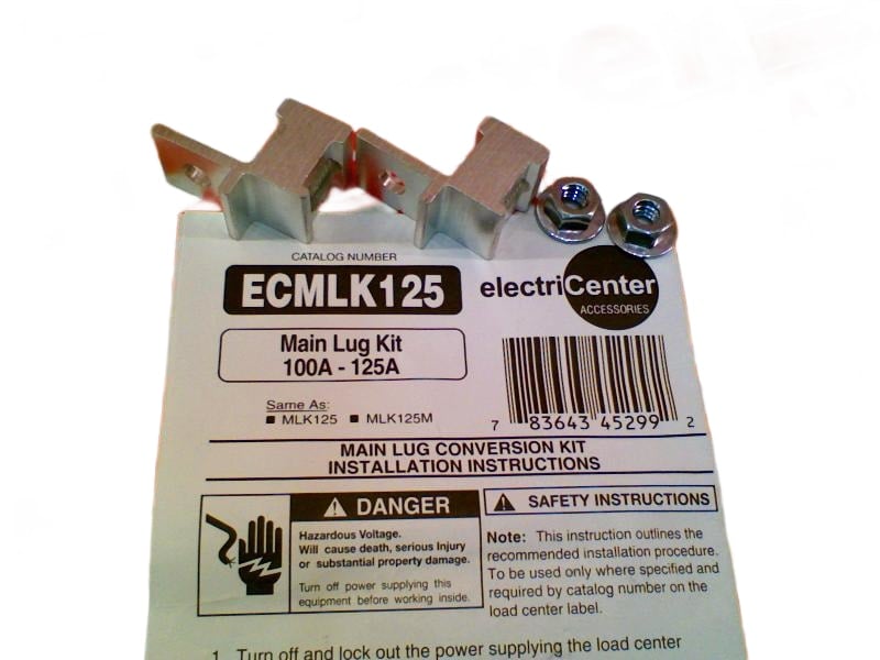ECMLK125 by SIEMENS