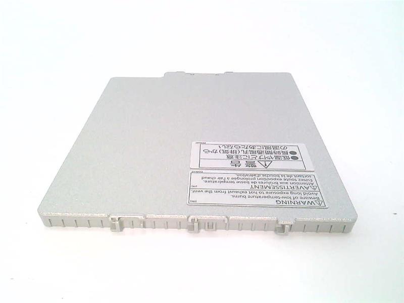 MATSUSHITA ELECTRIC FZ-VZSU84U