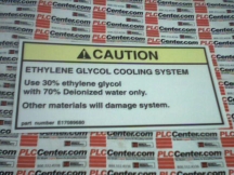 AGILENT E17089680