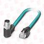 PHOENIX CONTACT NBC-M12MR/ 2,0-94L/R4AC