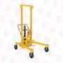 VESTIL DCR-880-H-HP