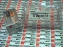 SIEMENS 3TX7115-5LC13
