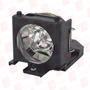 RADWELL VERIFIED SUBSTITUTE 456-8064-SUB (LAMP & HOUSING)