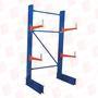 VESTIL SU-C-8-24-SET