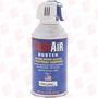 HOME SAFEGUARD DUS-10S