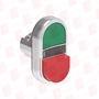 LOVATO LPSBL7213