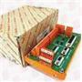 WEIDMULLER 996884/67