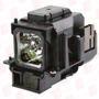 RADWELL VERIFIED SUBSTITUTE 8070-SUB (LAMP & HOUSING)