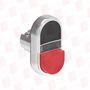 LOVATO LPSBL7212