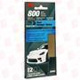 3M 7010364784