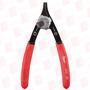 MILWAUKEE POWER TOOLS 48-22-6538