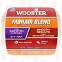 WOOSTER BRUSH R207-3
