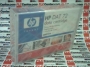 HEWLETT PACKARD COMPUTER C8010-60000