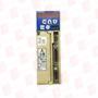 MATSUSHITA ELECTRIC DV85010LDMBS