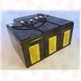 TRIPP LITE RBC48-SUTWR