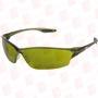 MCR SAFETY LW2120