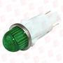 VCC 1092QA5-12V