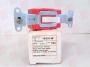 LEVITON 18221-W