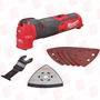MILWAUKEE POWER TOOLS 2526-20