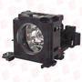 RADWELL VERIFIED SUBSTITUTE 456-8776-RJ-SUB (LAMP & HOUSING)