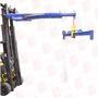 VESTIL SBM-25-UBA-C