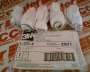3M L-121-5