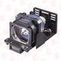 INTERLIGHT WW-54VH-6