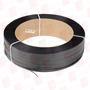 VESTIL ST-12-16X6-BL