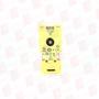 SICK I14-M0213