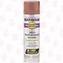 RUSTOLEUM 7569838