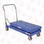 VESTIL CART-2500-2040-FP