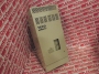 TECO-WESTINGHOUSE PA7300-4075-N1