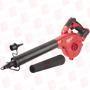 MILWAUKEE POWER TOOLS 0884-20