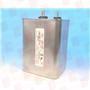EATON CORPORATION 16S43PCDMF