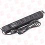 GATOR CASES GE-PDU-6-UL