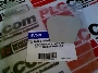 EATON CORPORATION C383TW4E-A2