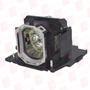 RADWELL VERIFIED SUBSTITUTE I-PRO 8788-SUB (LAMP & HOUSING)
