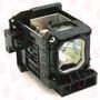 RADWELL VERIFIED SUBSTITUTE 456-8806-SUB (LAMP & HOUSING)