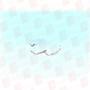 ASEA BROWN BOVERI FEMAD3-GRIS