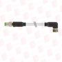 MURR ELEKTRONIK 7000-88021-2200080