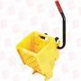 RUBBERMAID 2064915