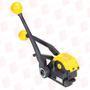 VESTIL PKG-TSCS-75