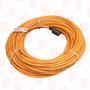 MITSUBISHI MR-J3PWS9-5M