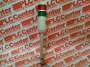 MENICS PREM-202-RG