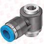 FESTO QSLV-G1/4-6-I