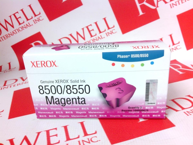 PRINTER CARTRIDGE INK MAGENTA 3PACK