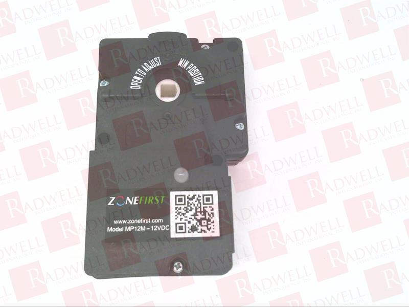 12VDC PLUG-IN DAMPER MOTOR
